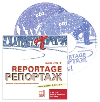 Reportage 1 - 2 cd