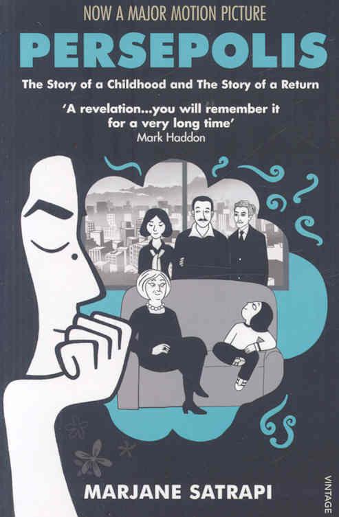 Persepolis eng version