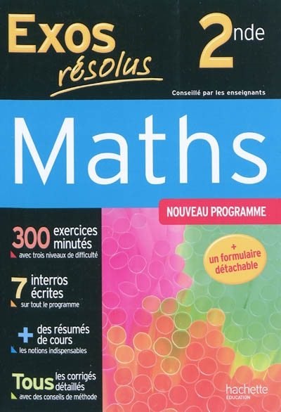 Exos resolus - maths 2de