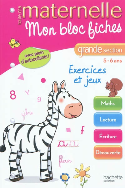 Toute ma maternelle - mon bloc fiches gs