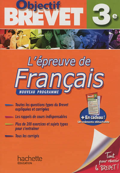 Objectif brevet - l'epreuve de francais