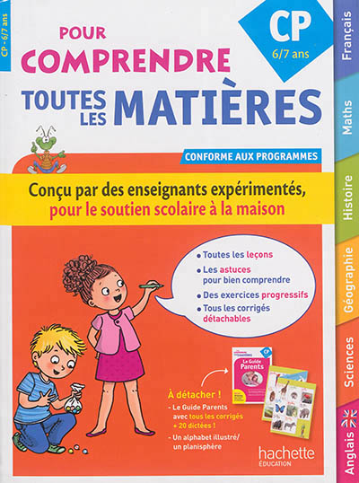 Pour comprendre toutes les matieres cp