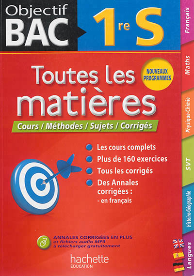 Objectif bac toutes les matieres 1re s