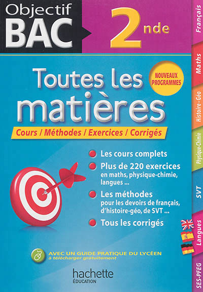 Objectif bac toutes les matieres 2nde