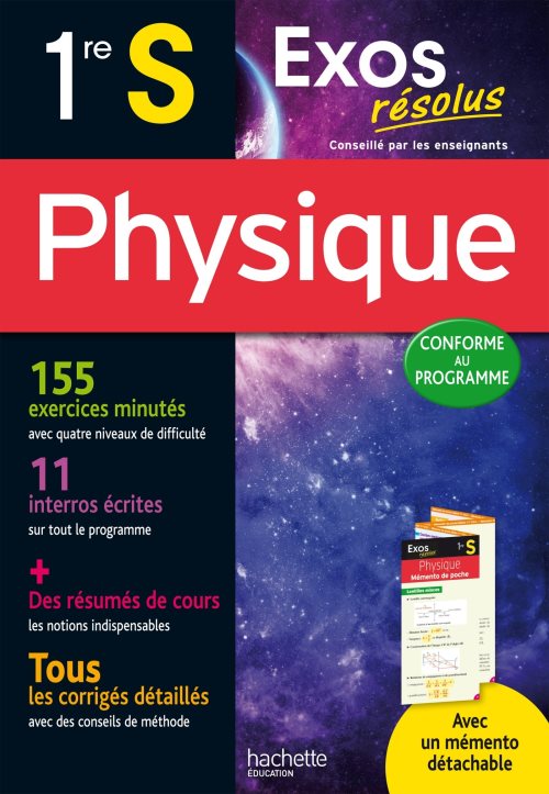 Exos resolus physique 1re s