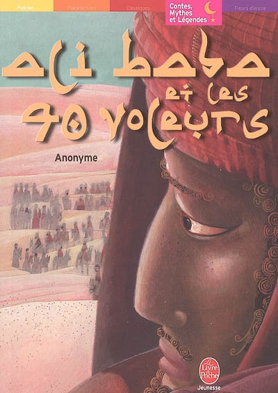Ali baba et les 40 voleurs