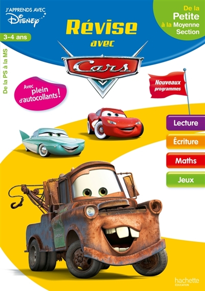 Revise avec cars de la ps a la ms