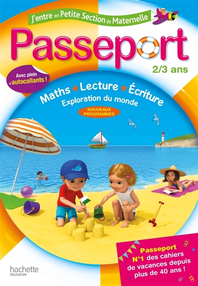 Passeport j'entre en petite section 2/3 ans