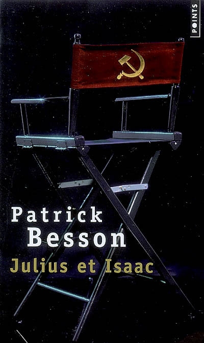 Julius et isaac