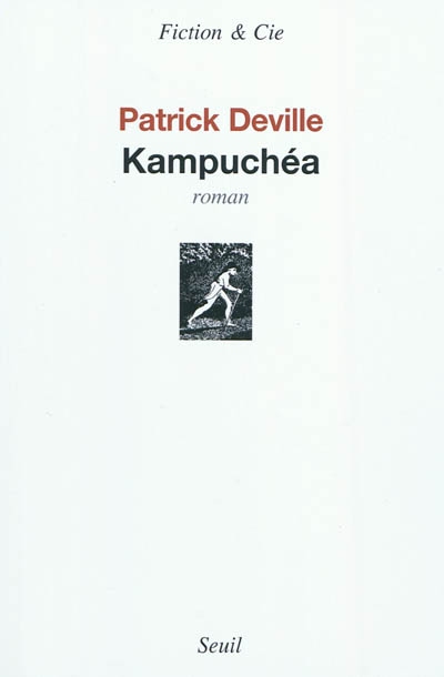 Kampuchea