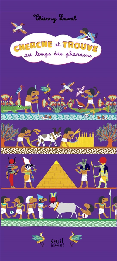 Cherche et trouve au temps des pharaons