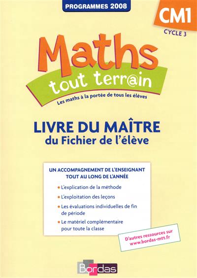Maths tout terrain cm1 2012 livre du maitre du fichier de l'eleve