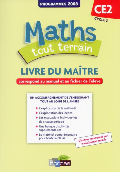 Maths tout terrain ce2 2016 livre du maitre du manuel et du fichier eleve