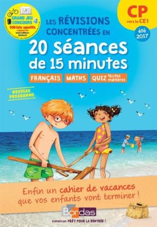 Pret pour la rentree ! cp vers le ce1 les revisions concentrees en 20 seances de 15 minutes
