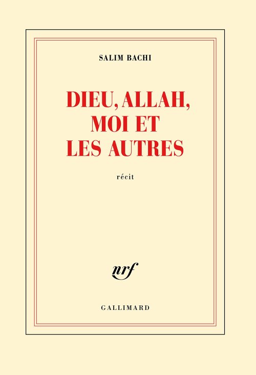 Dieu, allah, moi et les autres