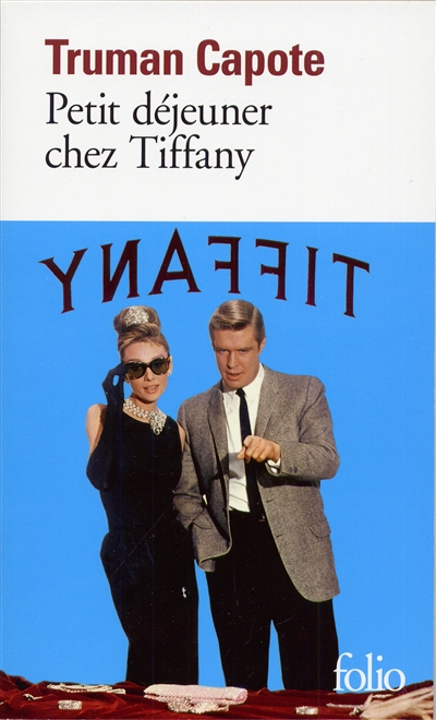 Petit dejeuner chez tiffany
