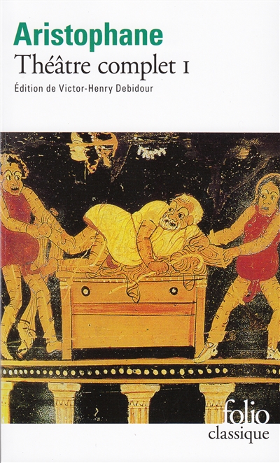 Theatre complet (tome 1)