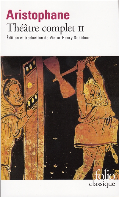 Theatre complet (tome 2)