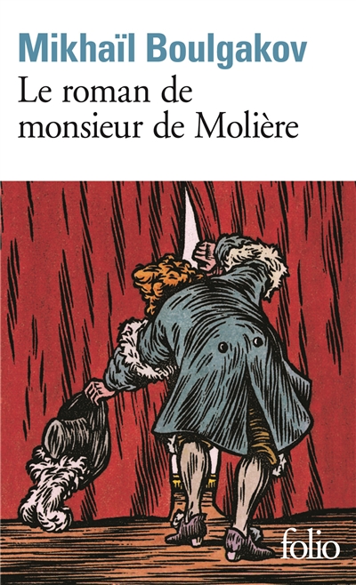 Le Roman de Monsieur de Molière