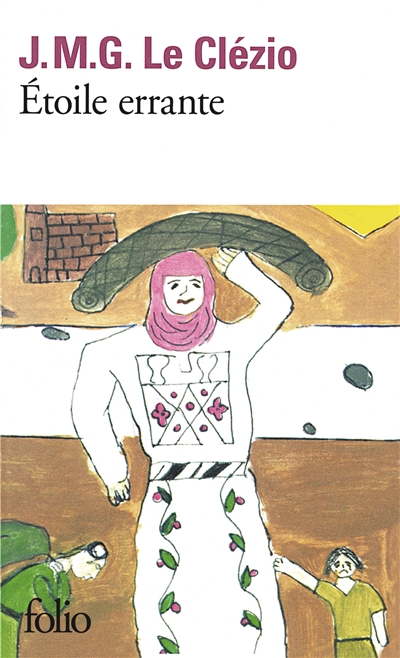 Etoile errante