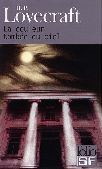 La couleur tombee du ciel