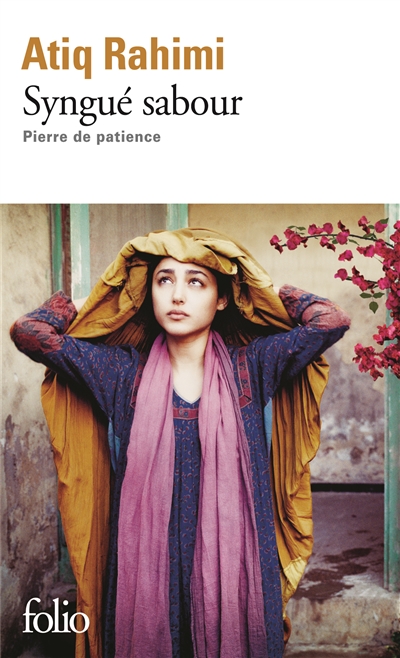 Syngue sabour - pierre de patience