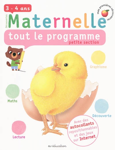 Mpd tout en un petite section