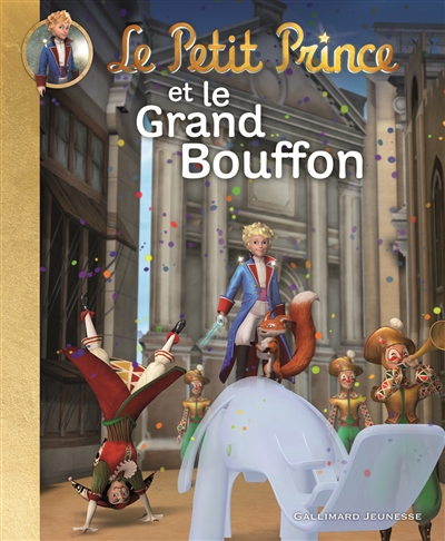 Le petit prince et le grand bouffon