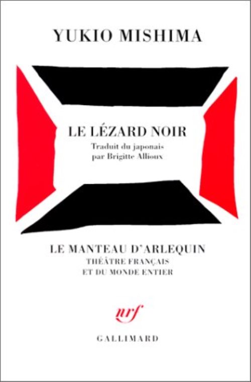 Le lezard noir