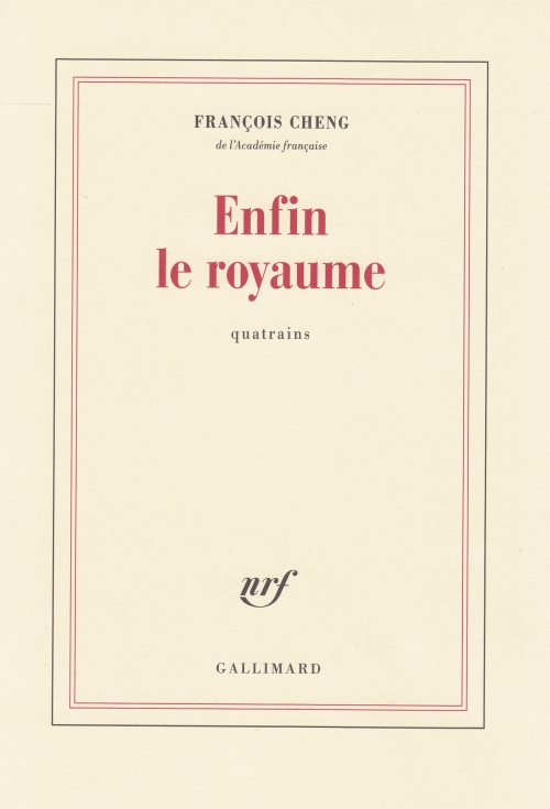Enfin le royaume - quatrains