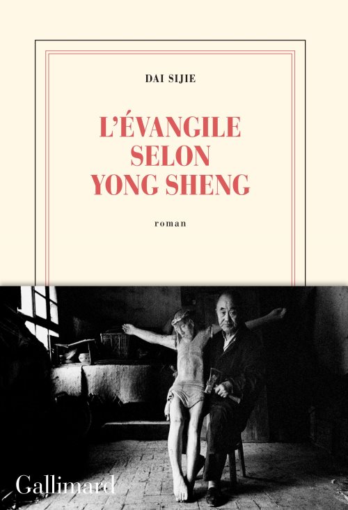 L'evangile selon yong sheng