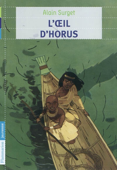 L'oeil d'horus