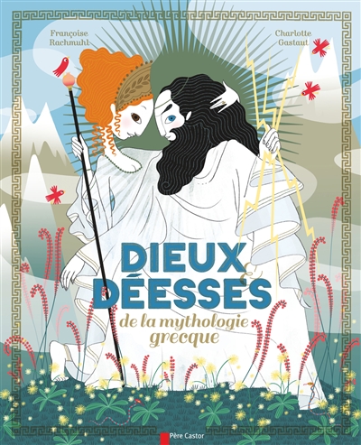 Dieux et deesses de la mythologie grecque