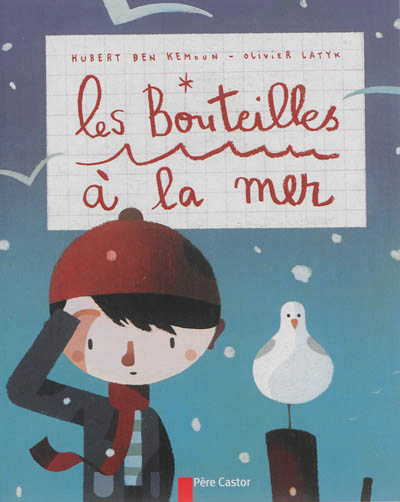 Les bouteilles a la mer