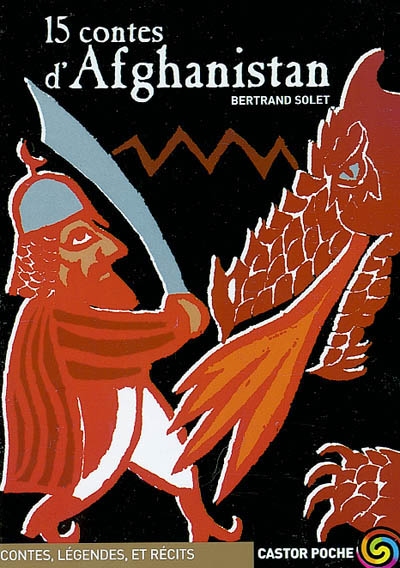 Quinze contes d'afghanistan