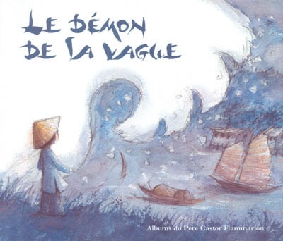 Le demon de la vague