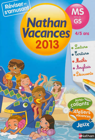 Cahier de vacances 2013 maternelle ms vers gs 4/5 ans