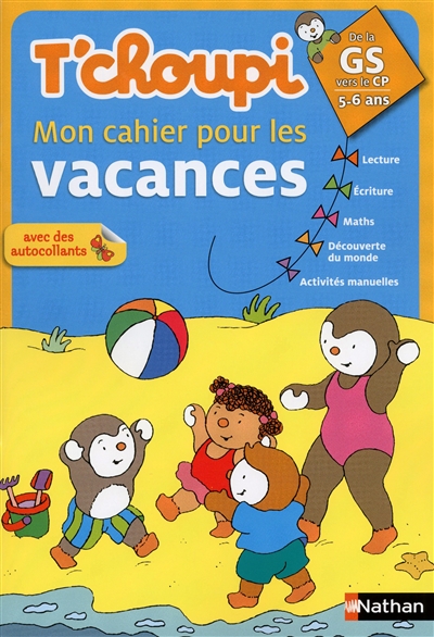 Tchoupi mon cahier vacances gs vers cp