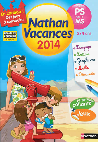 Cahier de vacances 2014 maternelle ps vers ms 3/4 ans