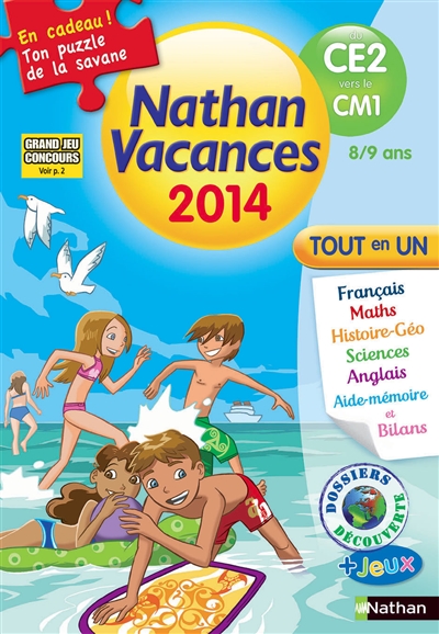 Cahier de vacances 2014 tout en un ce2/cm1