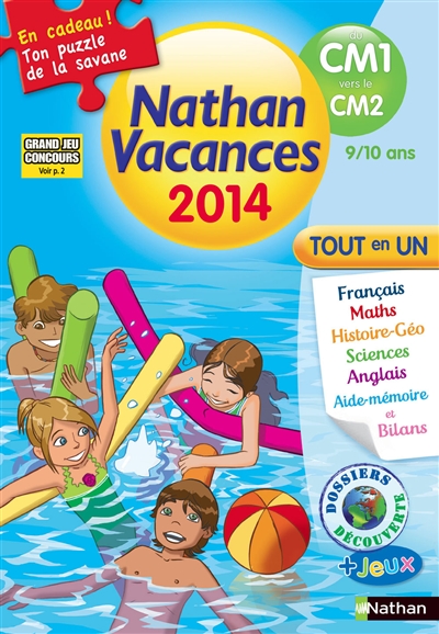 Cahier de vacances 2014 primaire du cm1 vers le cm2 tout en un