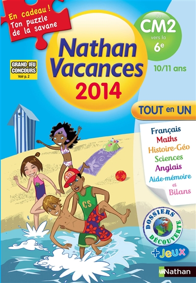 Cahier de vacances tout en un du cm2 vers la 6e