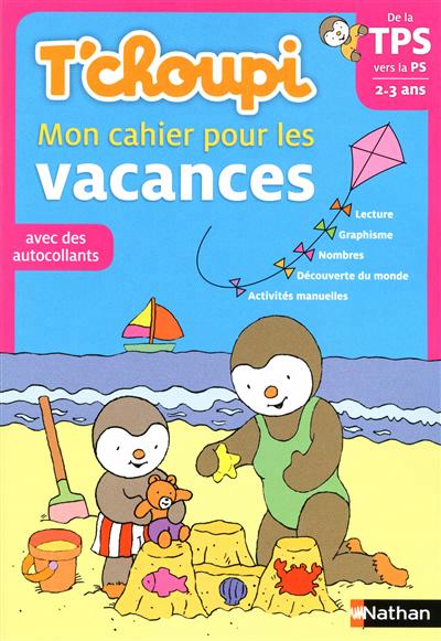 Tchoupi vacances tps
