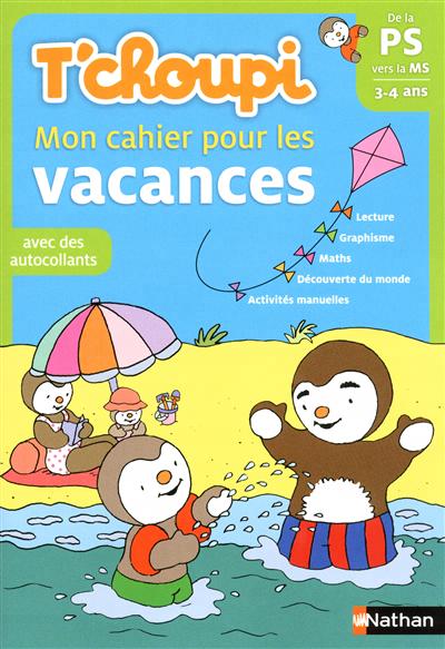Tchoupi vacances ps
