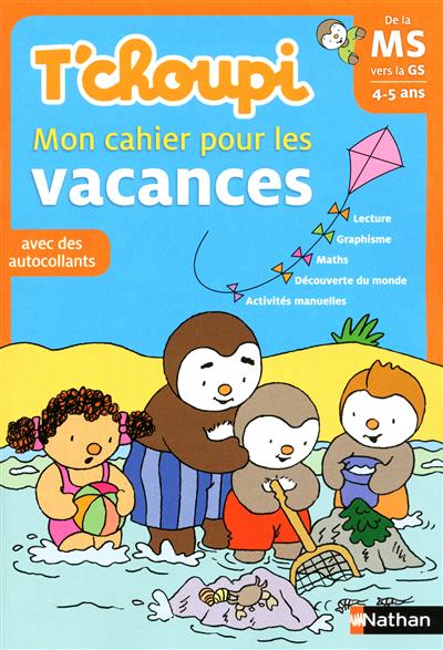 Tchoupi vacances ms