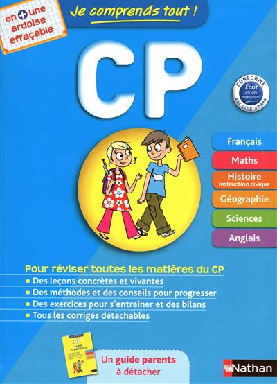 Je comprends tout ! cp