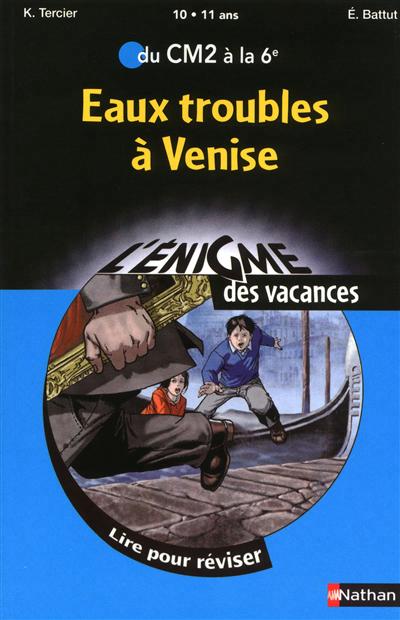 Enig vac eaux troubles a venis