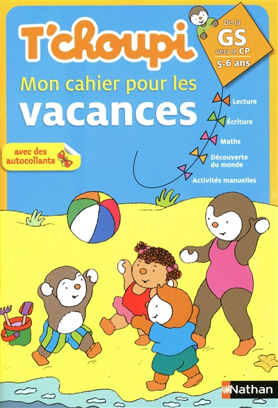 T'choupi cahier vacances gs/cp