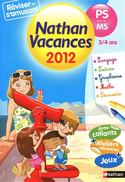 Cdv 2012 maternelle ps/ms