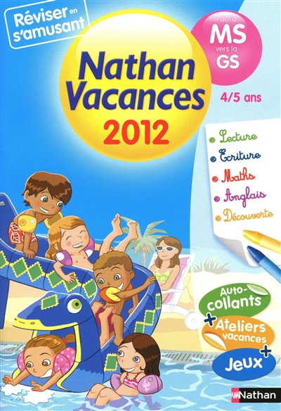 Cdv 2012 maternelle ms/gs